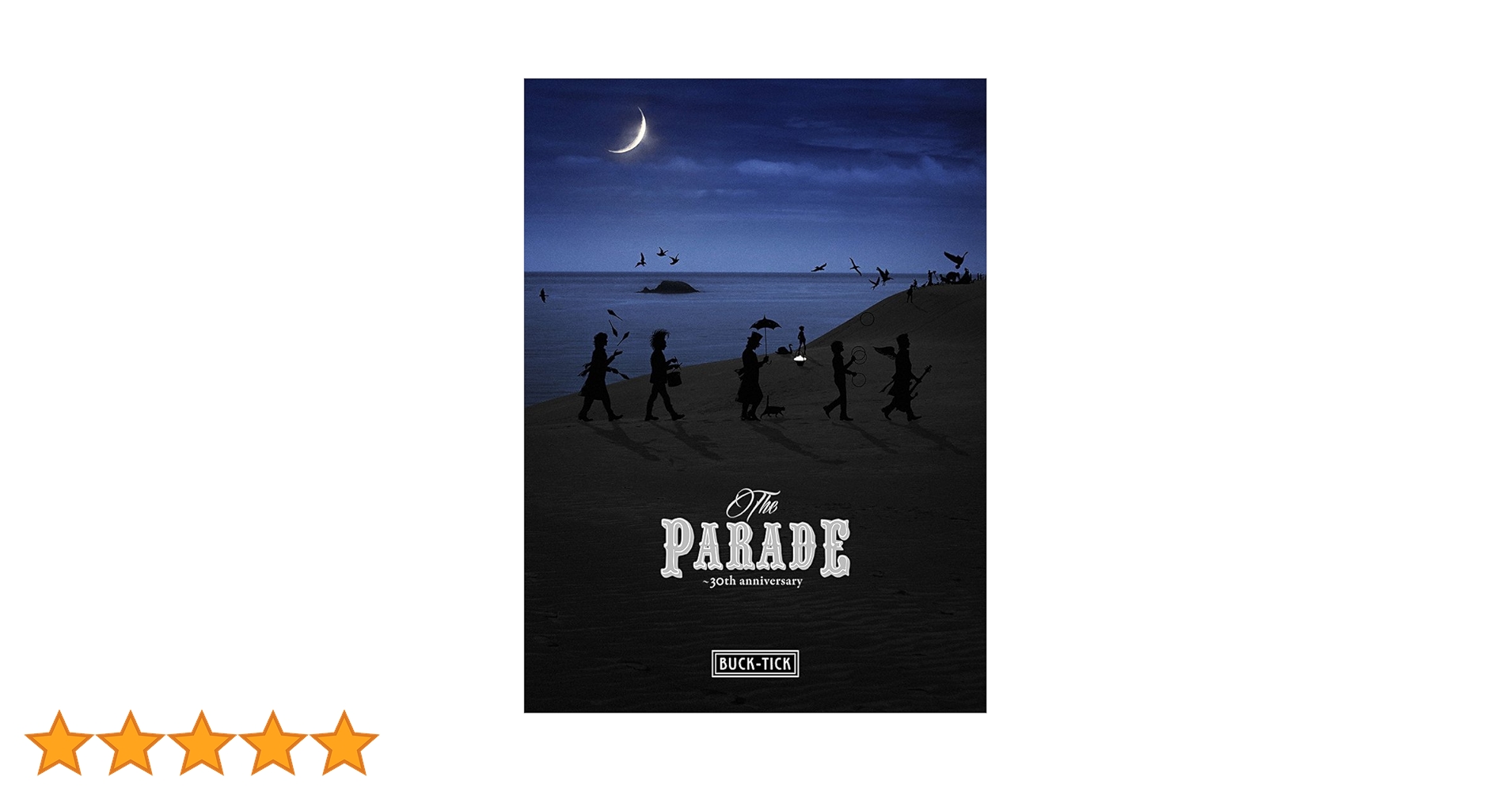 Amazon.co.jp: THE PARADE ~30th anniversary~ (Blu-ray:通常盤